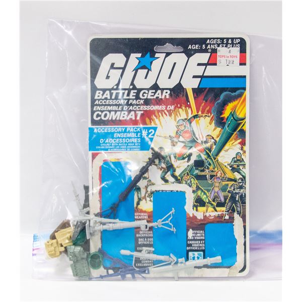 G.I.JOE BATTLE GEAR ACCESSORY PACK