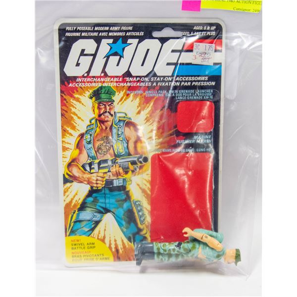 G.I.JOE MARINE 1983 ACTION FIGURE