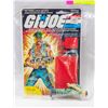 Image 1 : G.I.JOE MARINE 1983 ACTION FIGURE