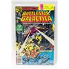 Image 1 : MARVEL BATTLE STAR GALACTICA #1 COMIC