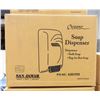 Image 1 : NEW 800ML OCEANS SOAP DISPENSER