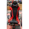 DX RACER GAMING CHAIR - BLACK AND RED,