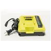 Image 1 : RYOBI VOLT LITHIUM-ION BATTERY CHARGER – NEW