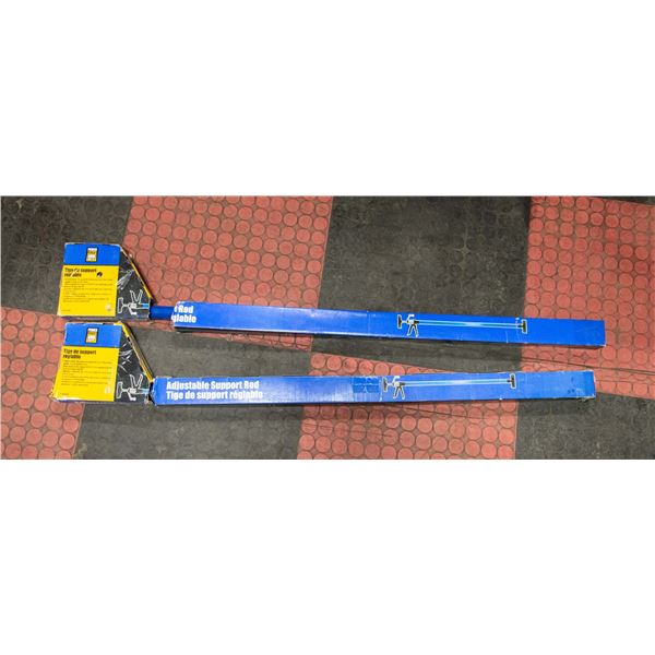 2 NEW POWERFIST ADJUSTABLE SUPPORT RODS