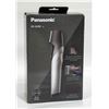 Image 1 : NEW PANASONIC RECHARGEABLE