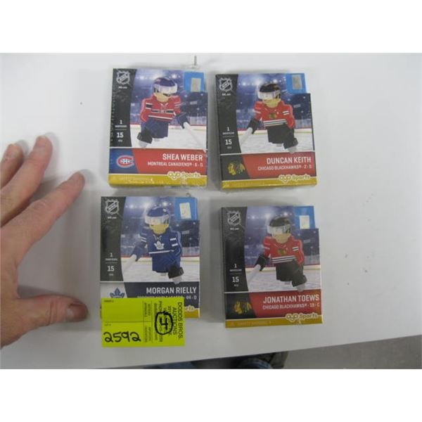 4 OYO SPORTS MINI HOCKEY FIGURINES