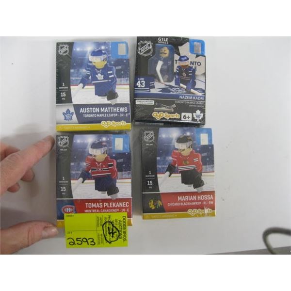 4 OYO SPORTS MINI HOCKEY FIGURINES