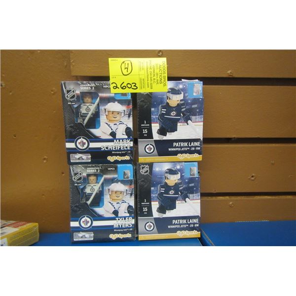 4 OYO SPORTS MINI HOCKEY FIGURINES