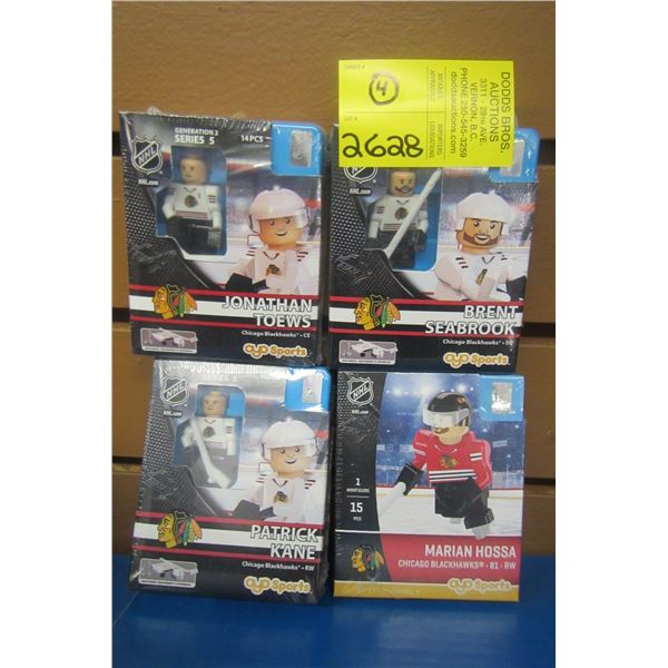 4 OYO SPORTS MINI HOCKEY FIGURINES