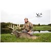 Image 2 : OHIO WHITETAIL HUNT ON PRIVATE PROPERTY