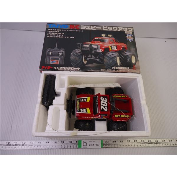 1:20 Scale TAIYO- Remote Control Chevy Truck-Made in Japan- untested ...