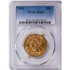 Image 1 : 1892 $10 Liberty Head Eagle Gold Coin PCGS MS63