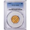 Image 1 : 1895 $5 Liberty Head Half Eagle Gold Coin PCGS MS63