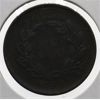 Image 2 : LOWER CANADA AGRICULTURE & COMMERCE TOKEN