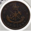 Image 2 : 1852 BANK OF UPPER CANADA ONE PENNY TOKEN