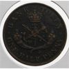 Image 2 : 1954 BANK OF UPPER CANADA HALF PENNY TOKEN