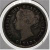 Image 2 : 1858 CANADA SMALL DATE SILVER 10 CENT COIN