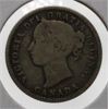 Image 2 : 1881 CANADA SILVER 10 CENT COIN