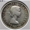 Image 2 : 1954 CANADA SILVER 50¢