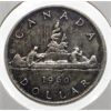 Image 1 : 1960 CANADA SILVER DOLLAR