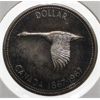 Image 1 : 1967 CANADA SILVER DOLLAR