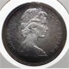 Image 2 : 1967 CANADA SILVER DOLLAR