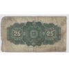 Image 2 : 1900 DC-15B DOMINION OF CANADA 25 CENTS SHINPLASTER, BOVILLE