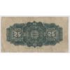 Image 2 : 1900 DOMINION OF CANADA 25 CENTS SHINPLASTER, COURTNEY
