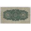 Image 2 : 1923 DC-24A DOMINION OF CANADA 25 CENTS SHINPLASTER