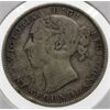 Image 2 : 1899 NEWFOUNDLAND SILVER 20 CENT COIN
