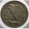 Image 2 : 1942 USA WALKING LIBERTY SILVER HALF DOLLAR COIN