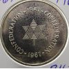 Image 1 : 1867-1967 CONFEDERATION .925 SILVER MEDALION