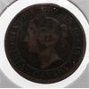 Image 2 : 1859 CANADA ONE CENT COIN