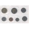 Image 2 : 2005 CANADA SPECIAL EDITION UNCIRCULATED COIN SET 15954