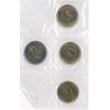 Image 2 : 2012 CANADA NEW SPEC. ED. UNCIRCULATED COIN SET
