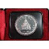 Image 1 : 1976 (1876) CANADA PARLIMENT PROOF SILVER DOLLAR COIN