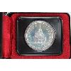 Image 1 : 1976 (1876) CANADA PARLIMENT PROOF SILVER DOLLAR COIN