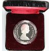 Image 2 : 1983 CANADA WORLD UNIV. GAMES PROOF SILVER DOLLAR COIN