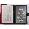 Image 1 : 1984 TORONTO SILVER DOUBLE DOLLAR  PROOF COIN SET