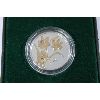 Image 1 : 2003 CANADA GOLDEN DAFFODIL SILVER 50 CENT COIN 