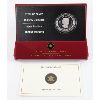 Image 2 : 2006 SHORT TAILED SWALLOWTAIL SILVER 50 CENT COIN