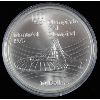 Image 1 : 1976 CANADA MONTREAL OLYMPICS SILVER 10 DOLLAR COIN