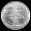 Image 1 : 1976 CANADA MONTREAL OLYMPICS SILVER 10 DOLLAR COIN