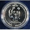 Image 1 : 1995 CANADA WWF EATON SILVER 50 DOLLAR COIN