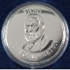 Image 2 : 1995 CANADA WWF EATON SILVER 50 DOLLAR COIN