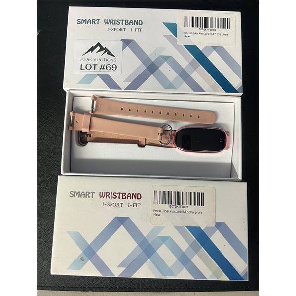 Lot of 2 Smart Watches/Activity Trackers - Rose Gold