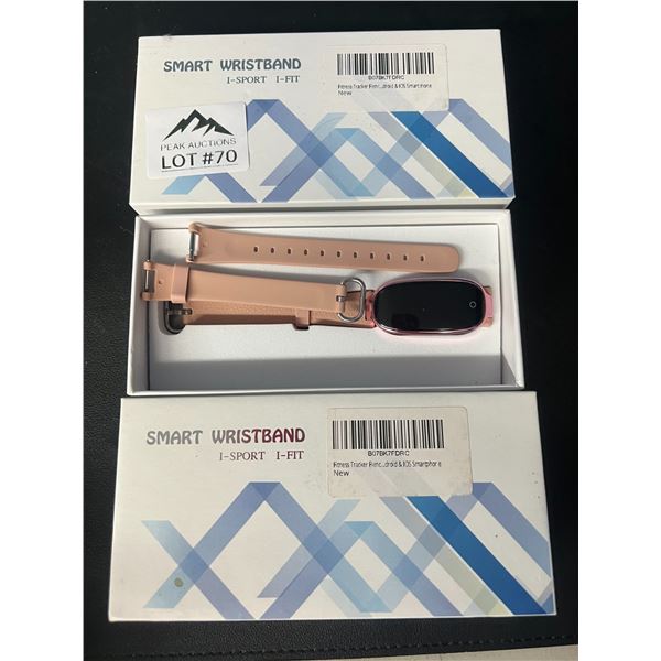 Lot of 2 Smart Watches/Activity Trackers - Rose Gold