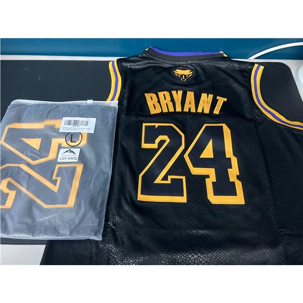 Lot of 2 Bryant Youth Basketball Jerseys - Black - Size Large