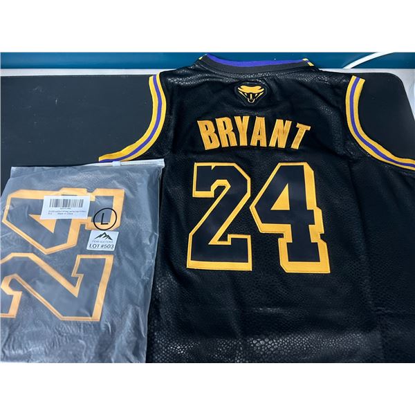 Lot of 2 Bryant Youth Basketball Jerseys - Black - Size Large