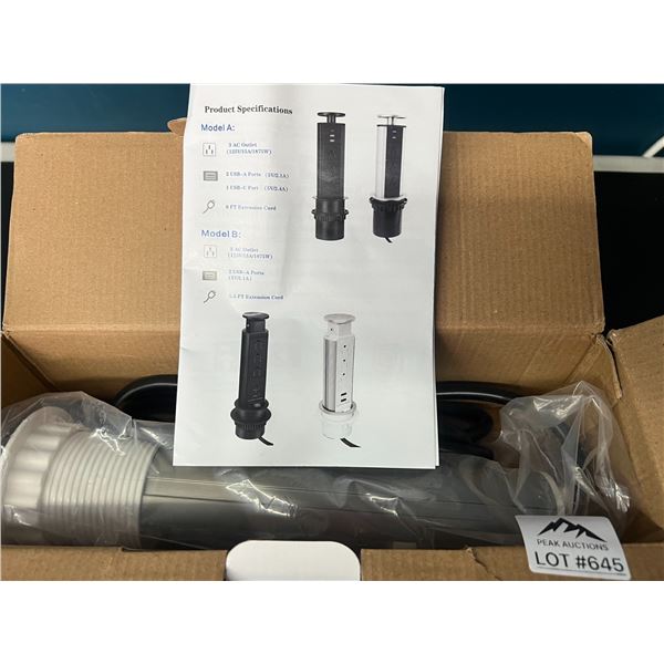 Lot of 1 Pop-Up Outlet/Power Bar